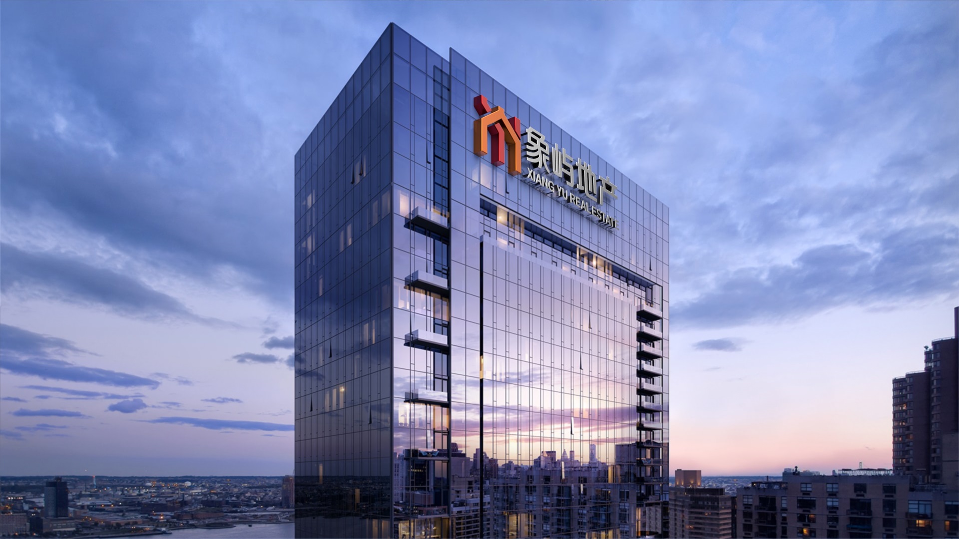 象嶼地產(chǎn)品牌設計